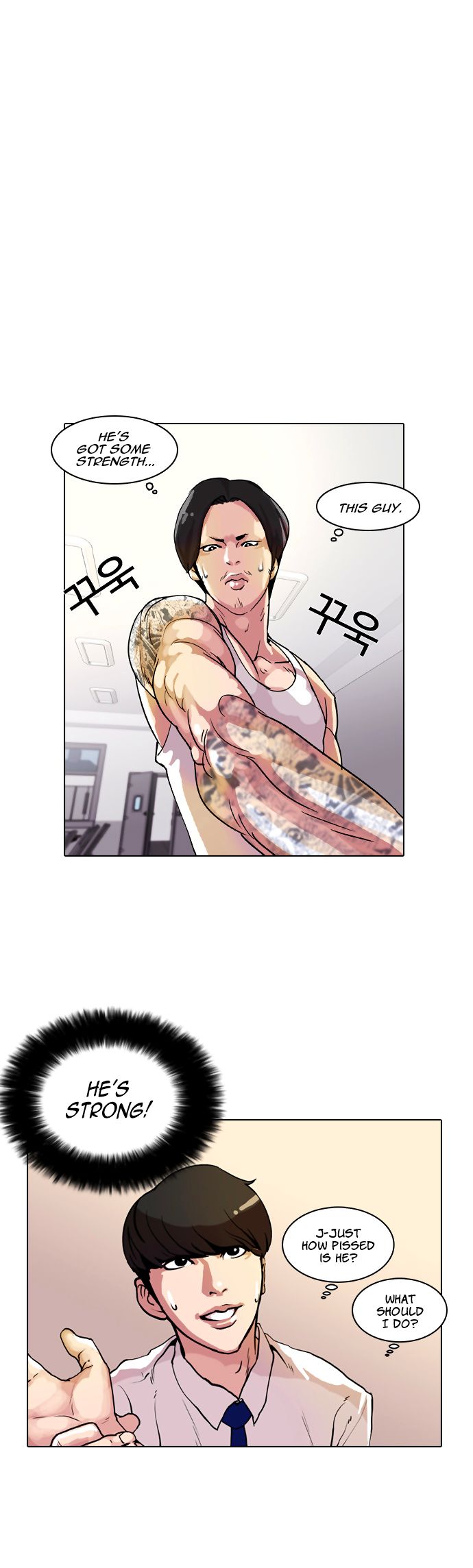 Read Lookism en Manga Online