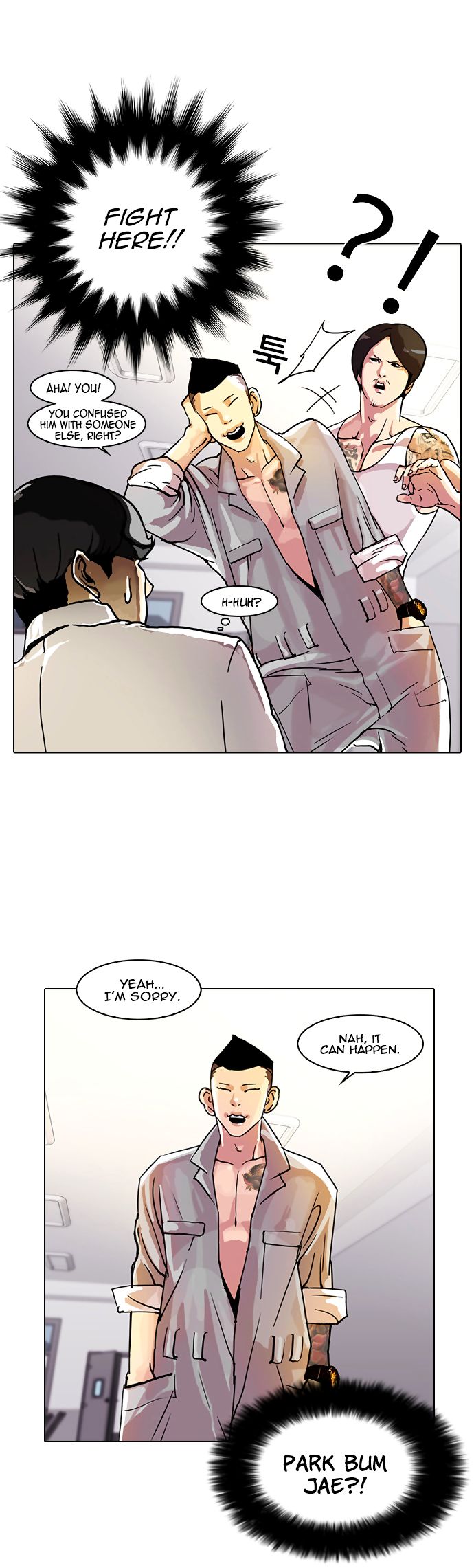 Read Lookism en Manga Online