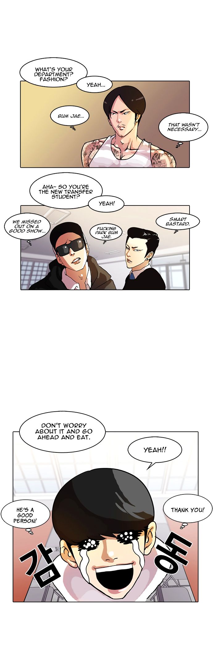 Read Lookism en Manga Online
