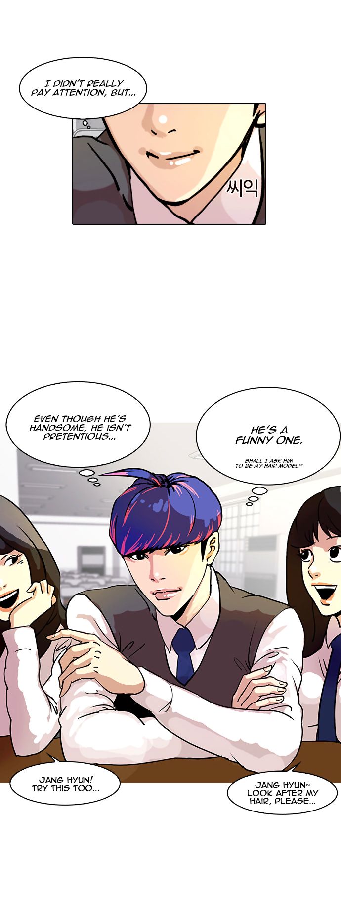Read Lookism en Manga Online