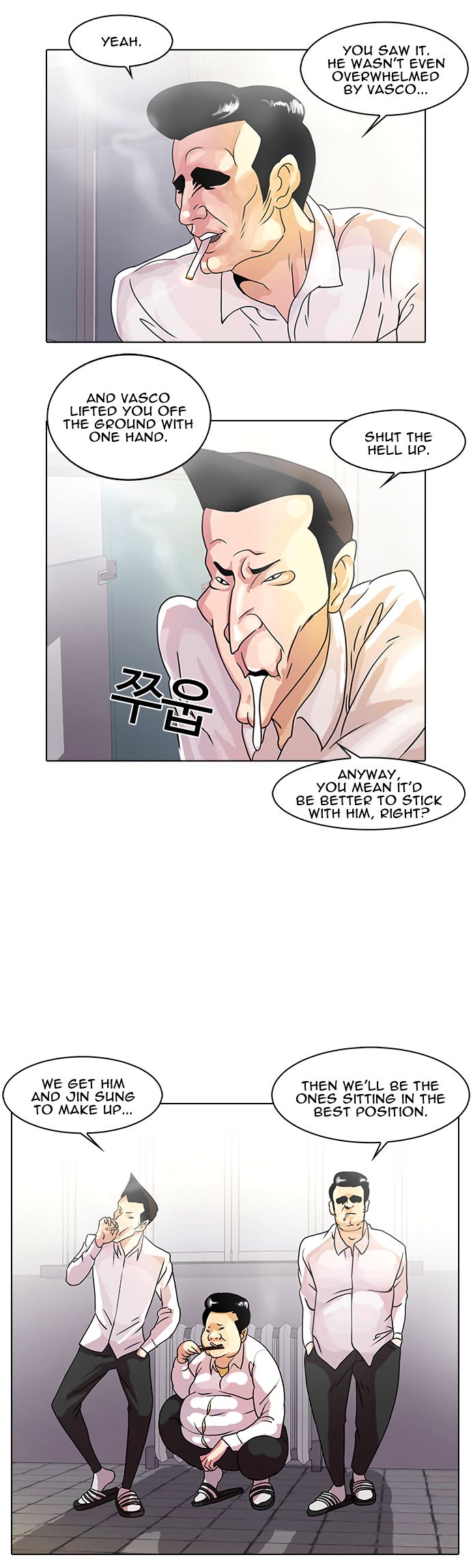 Read Lookism en Manga Online