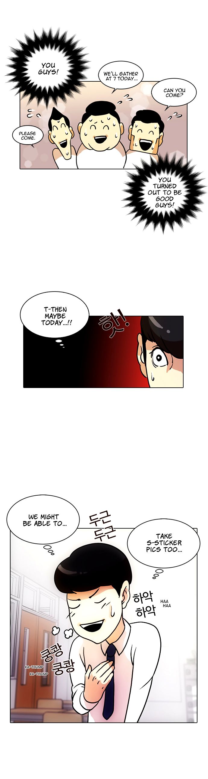 Read Lookism en Manga Online