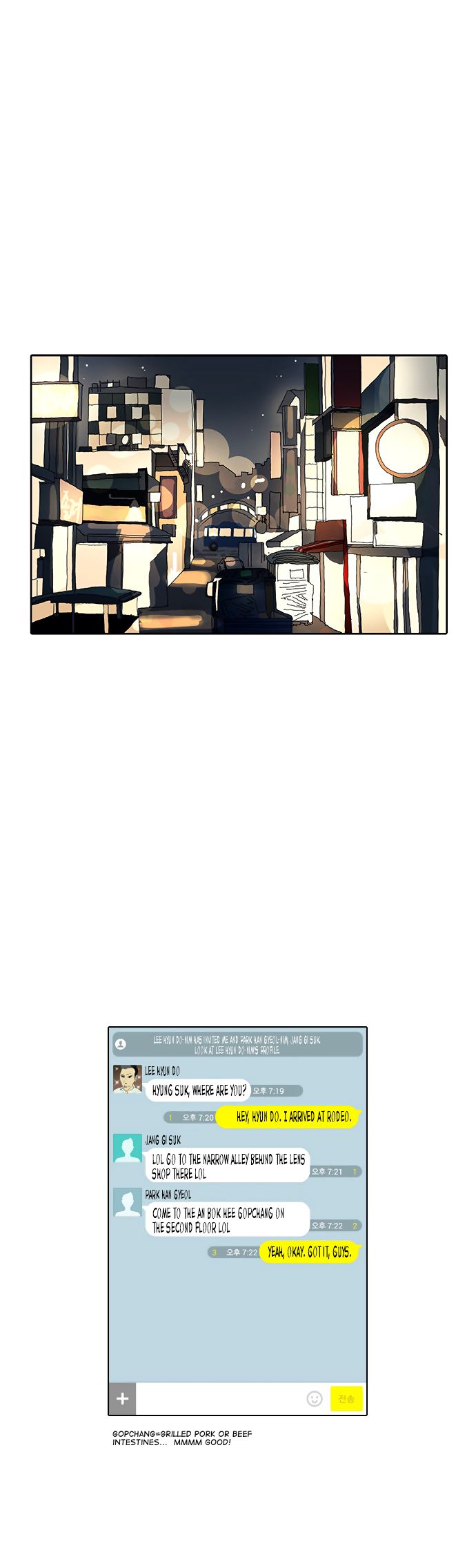 Read Lookism en Manga Online