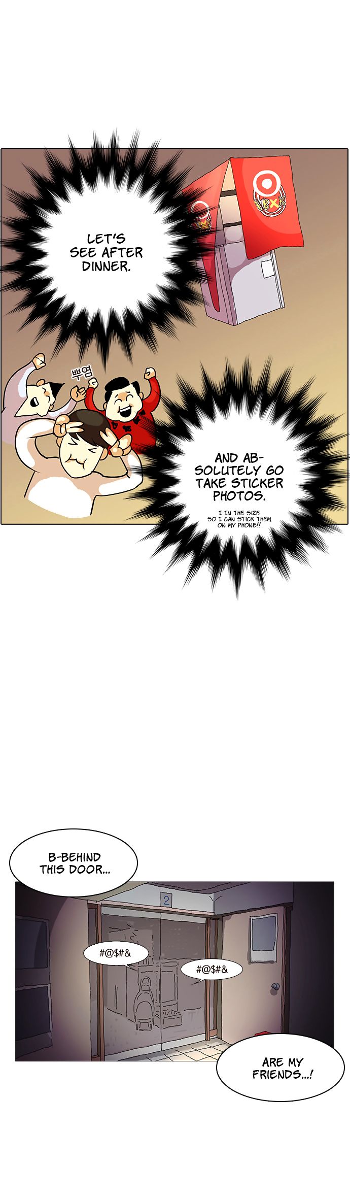 Read Lookism en Manga Online