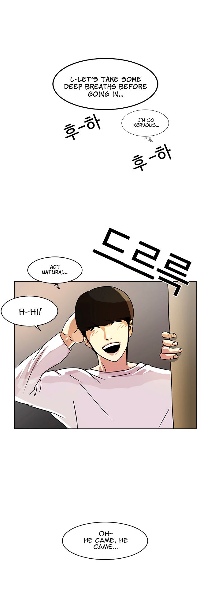 Read Lookism en Manga Online