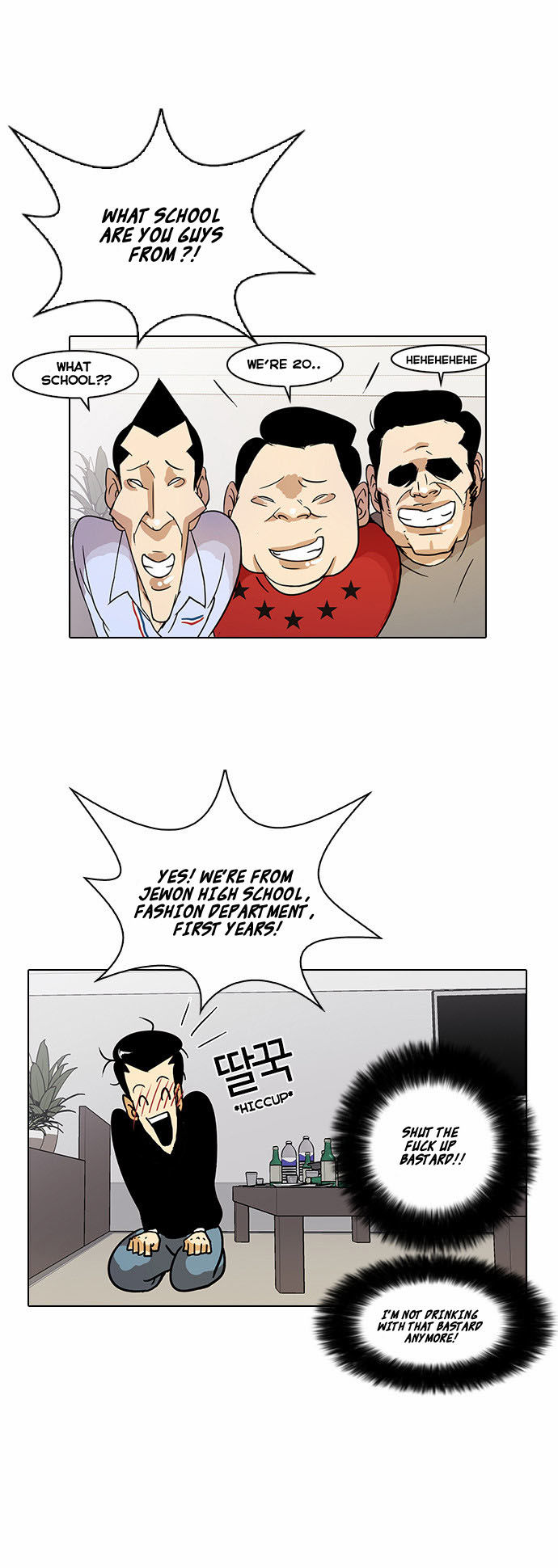 Read Lookism en Manga Online