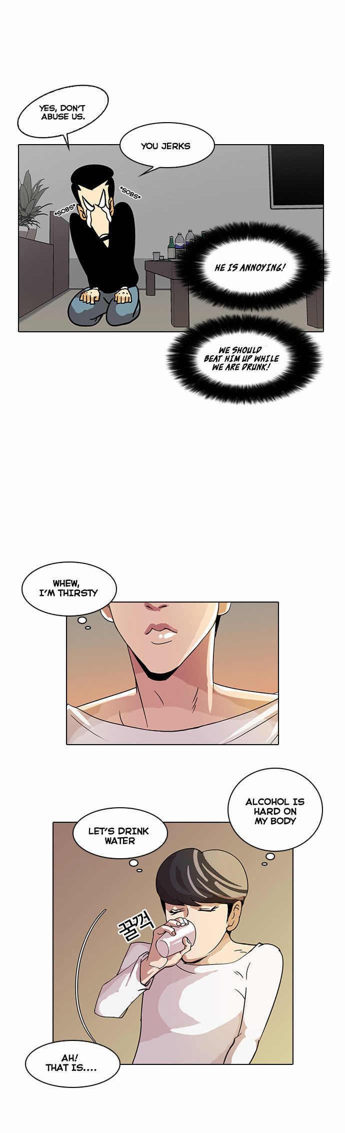 Read Lookism en Manga Online