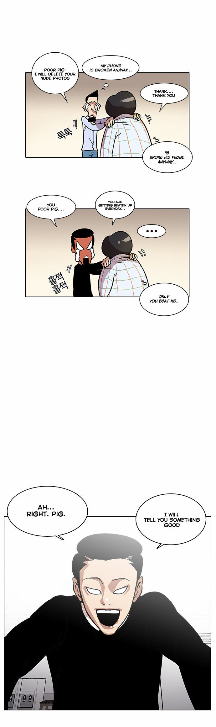 Read Lookism en Manga Online