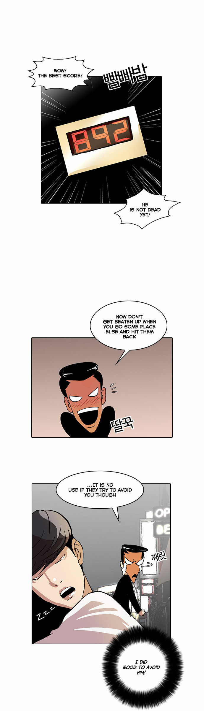Read Lookism en Manga Online