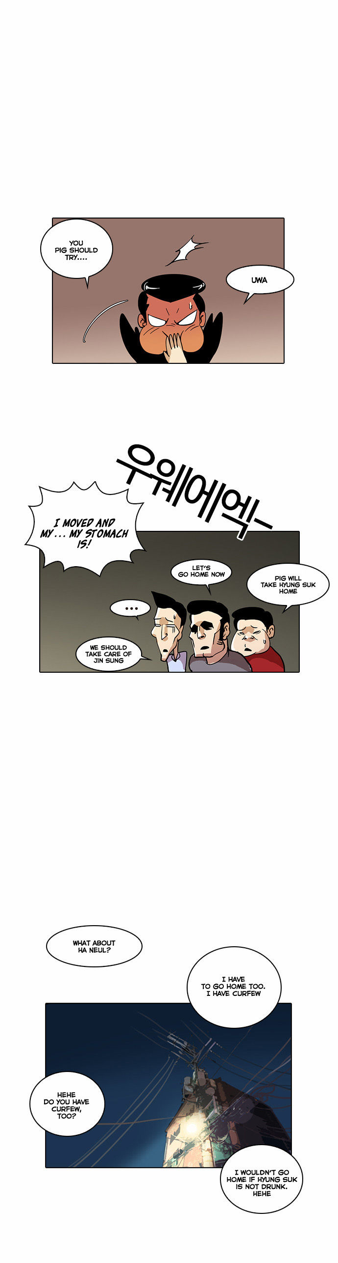 Read Lookism en Manga Online