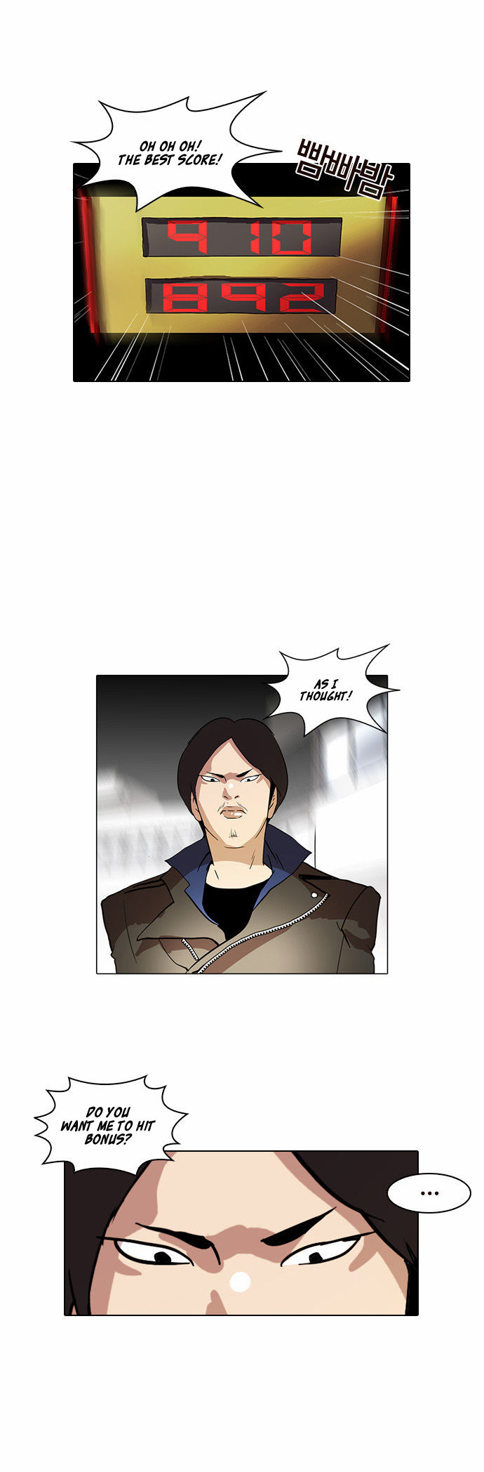 Read Lookism en Manga Online