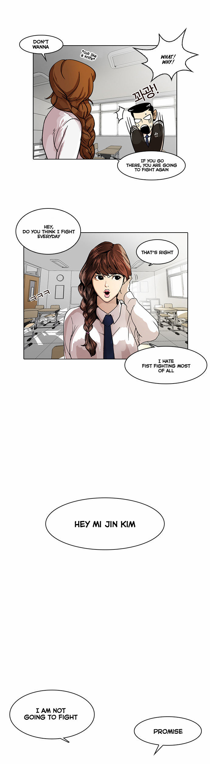 Read Lookism en Manga Online