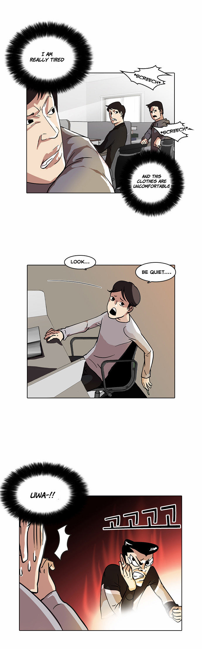 Read Lookism en Manga Online
