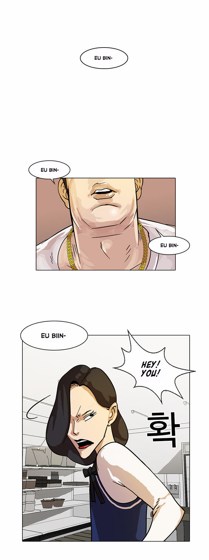 Read Lookism en Manga Online