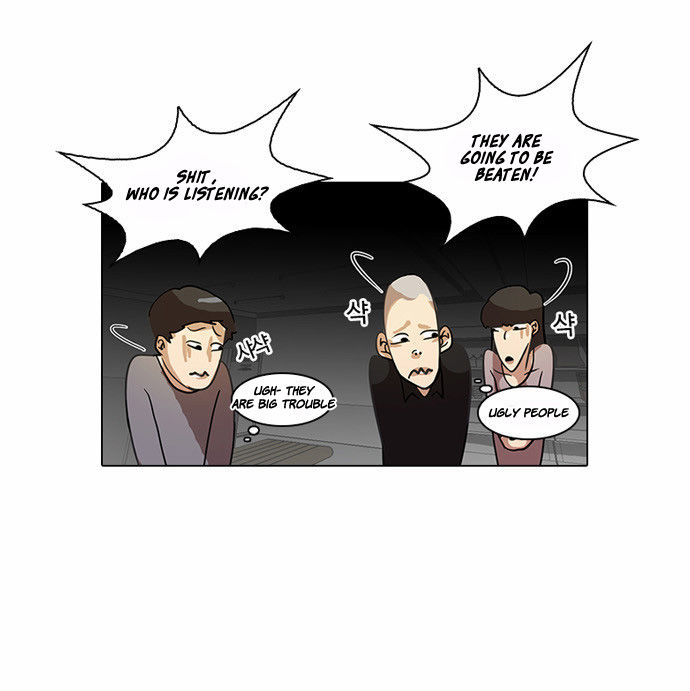 Read Lookism en Manga Online