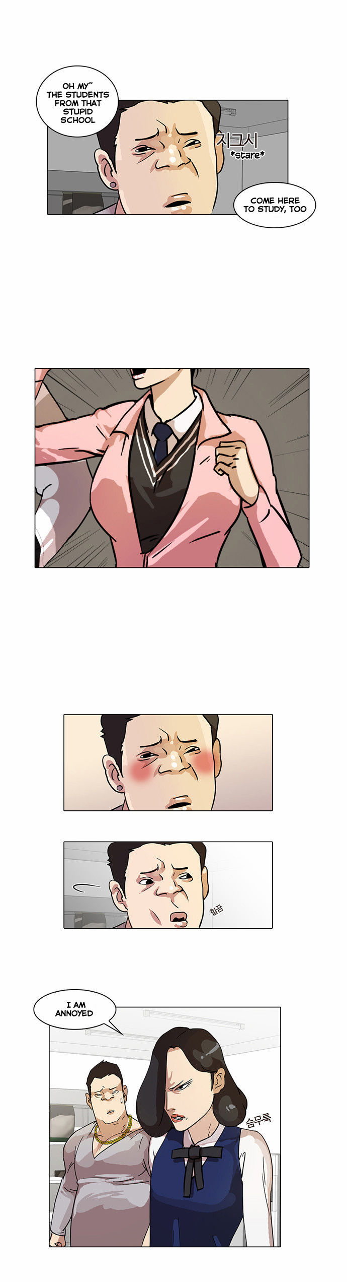 Read Lookism en Manga Online