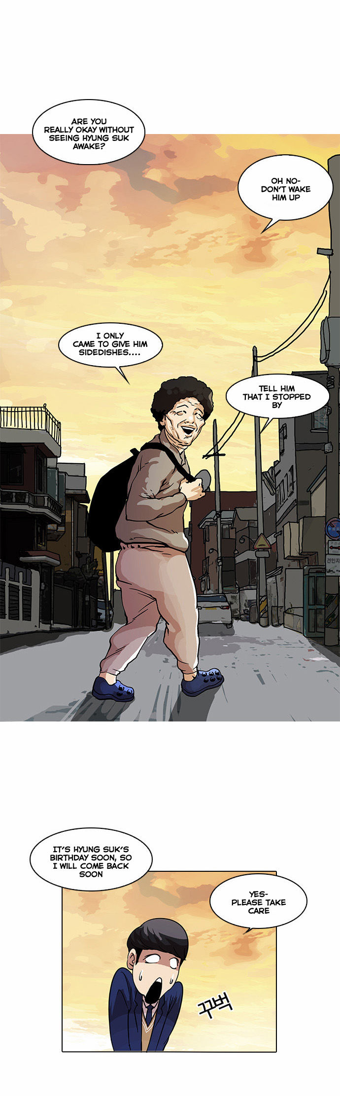Read Lookism en Manga Online
