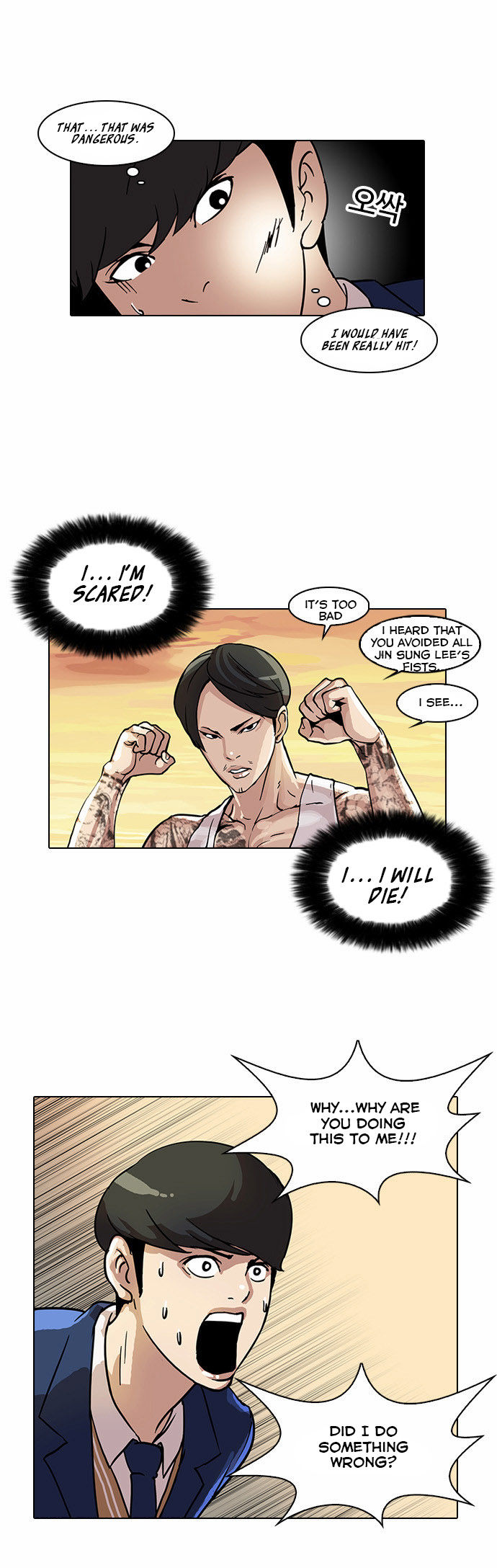 Read Lookism en Manga Online