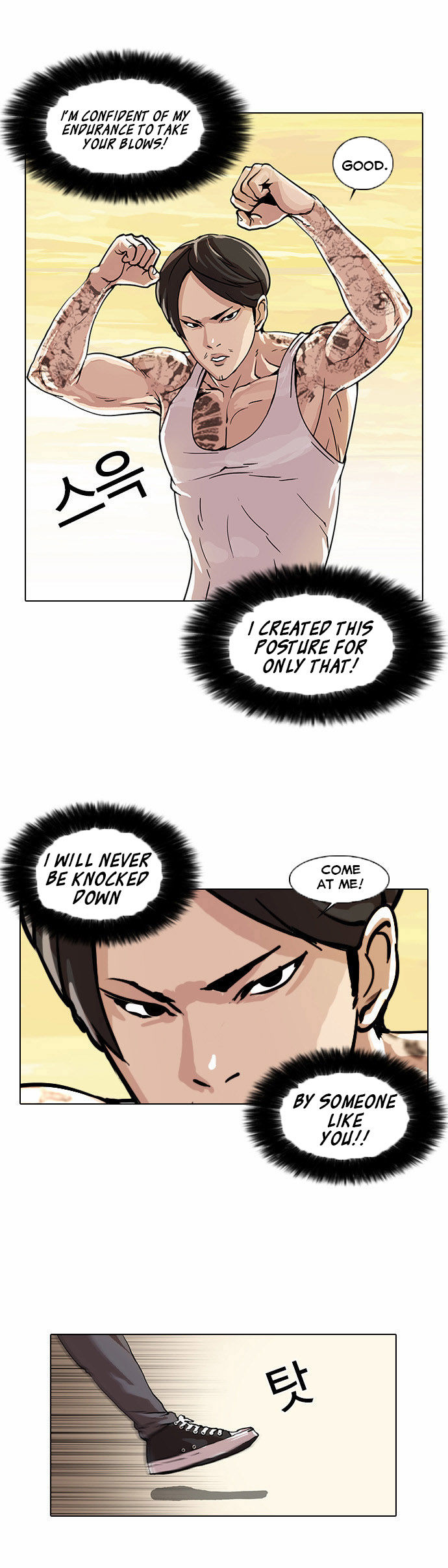 Read Lookism en Manga Online