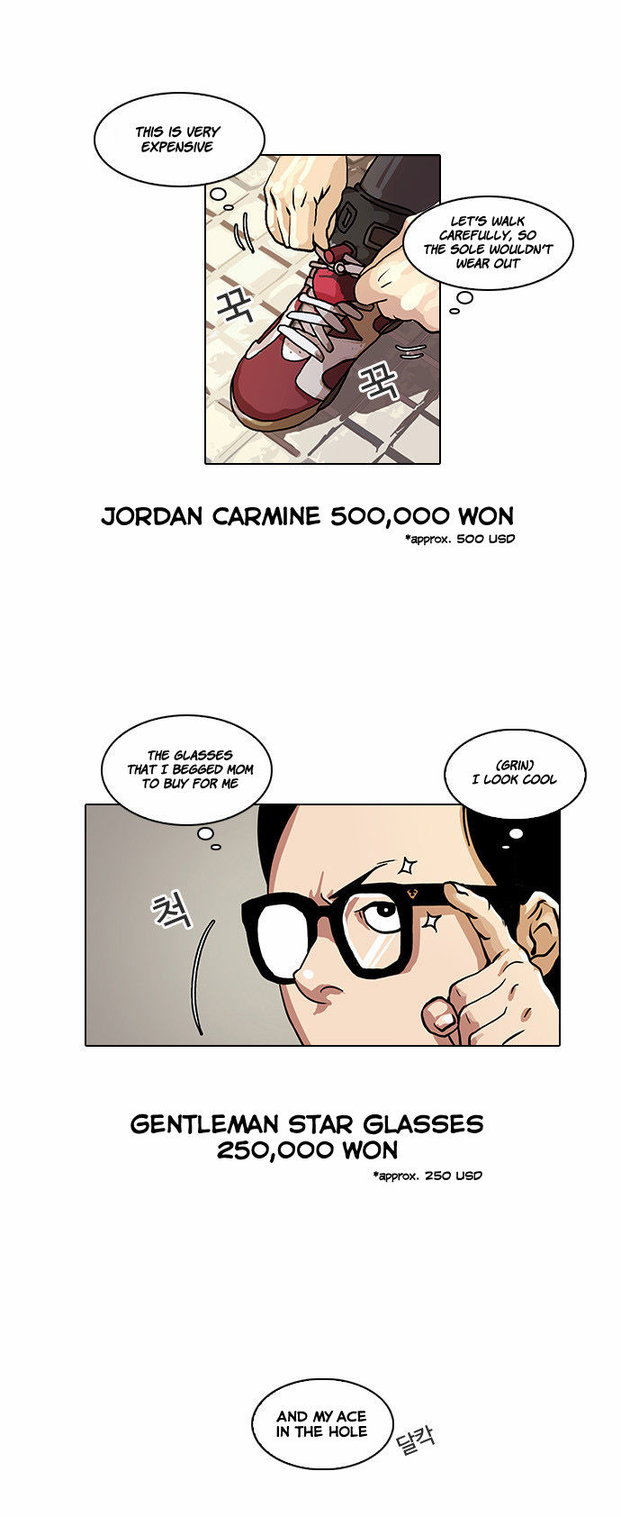 Read Lookism en Manga Online