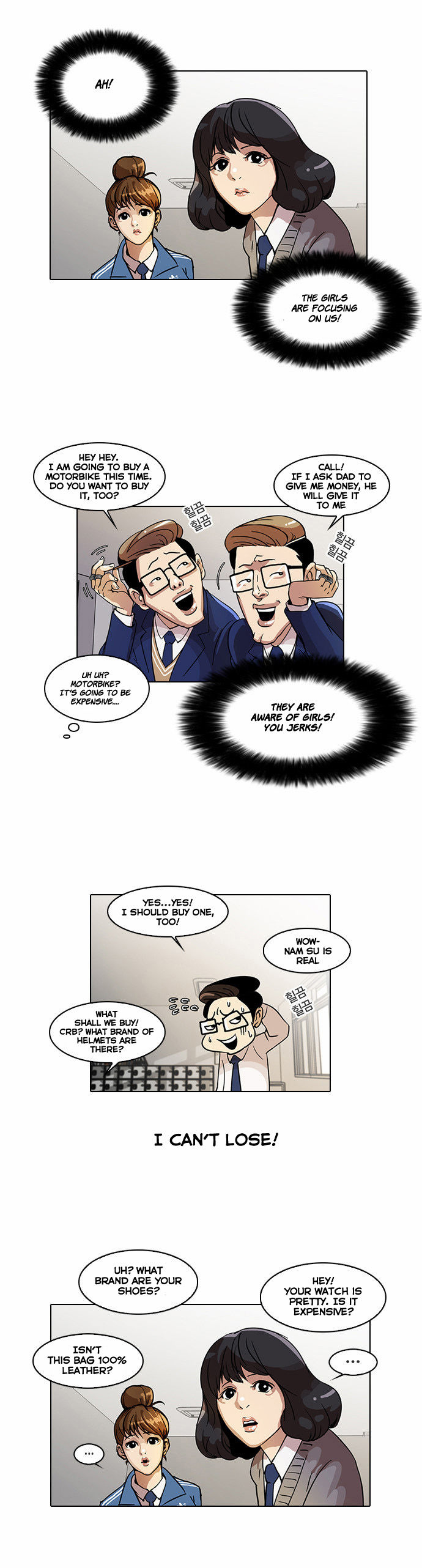 Read Lookism en Manga Online