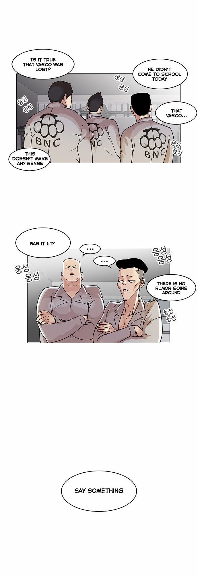 Read Lookism en Manga Online