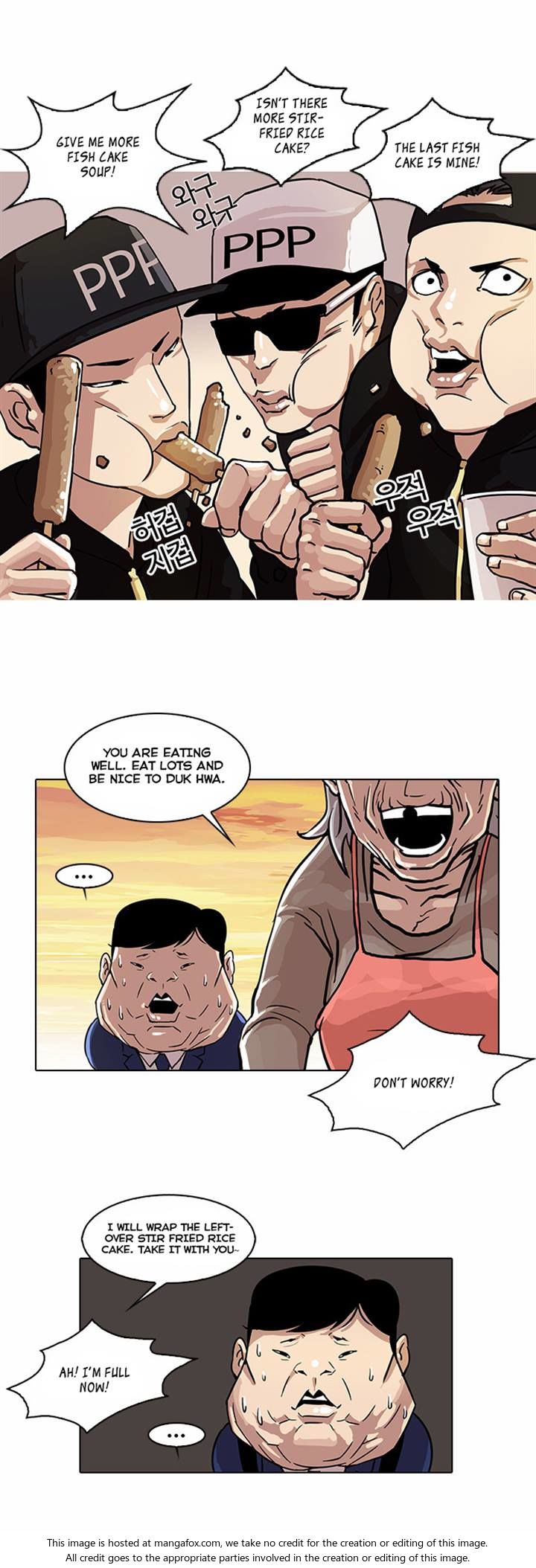 Read Lookism en Manga Online