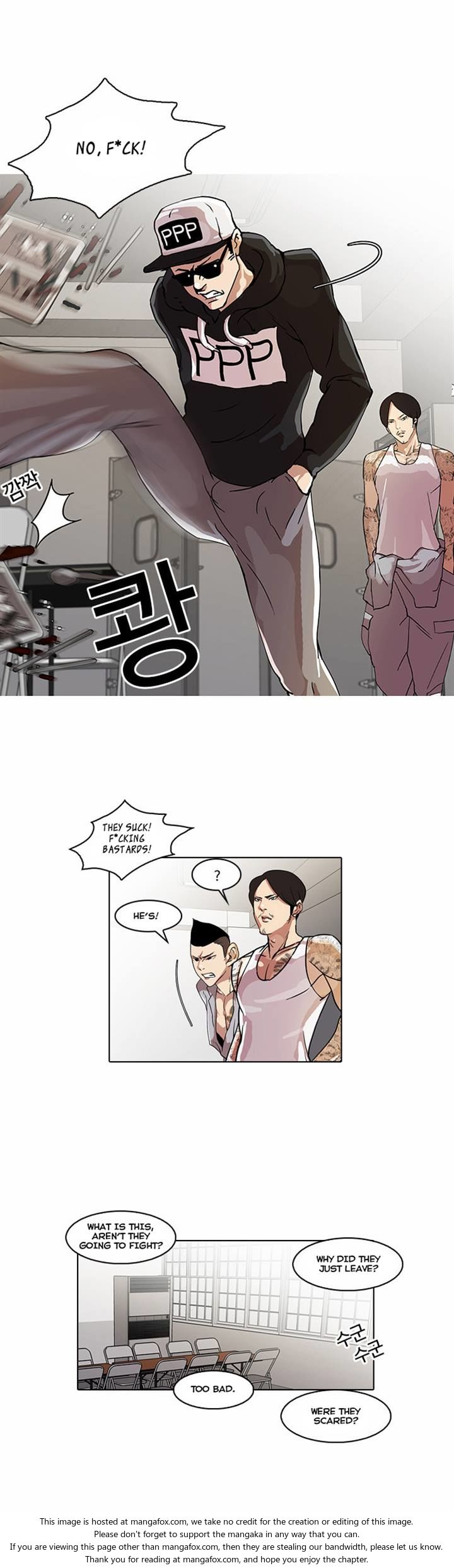Read Lookism en Manga Online