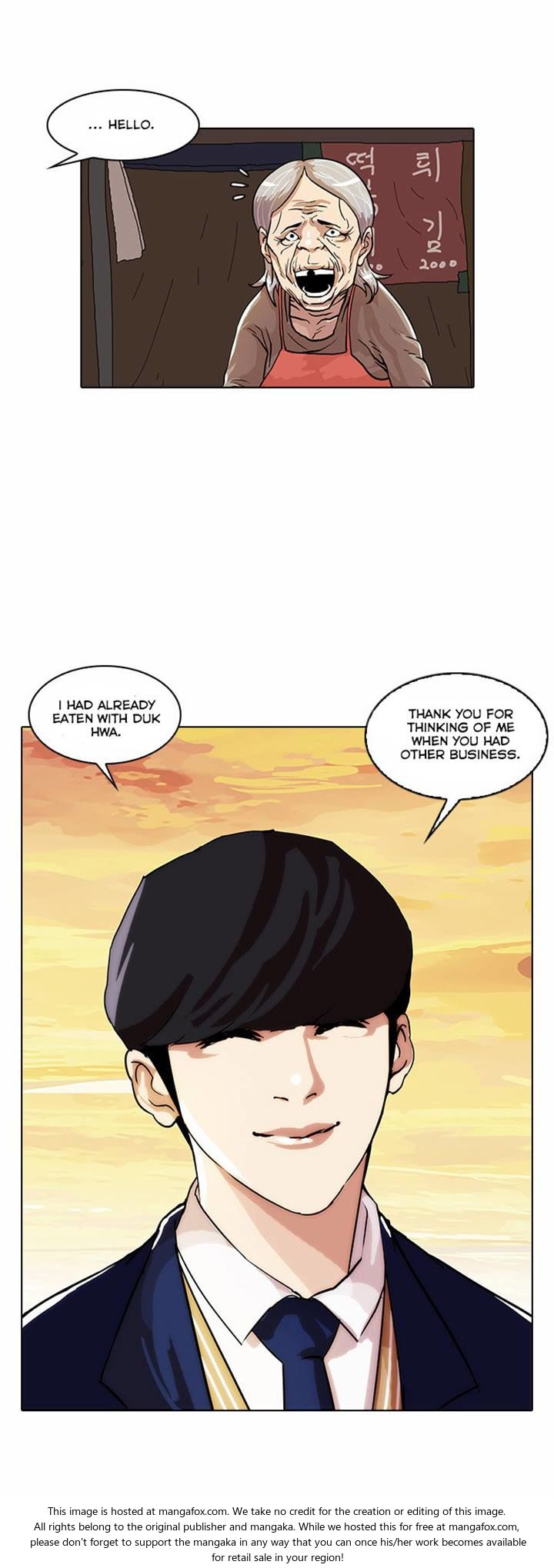 Read Lookism en Manga Online
