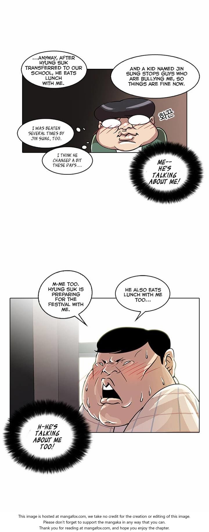 Read Lookism en Manga Online