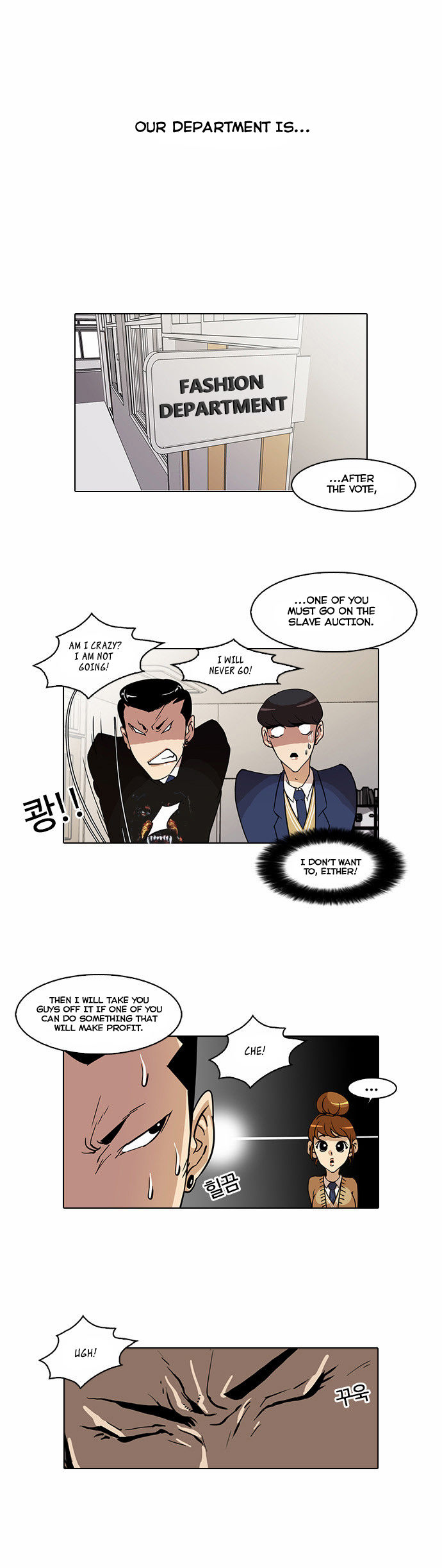 Read Lookism en Manga Online