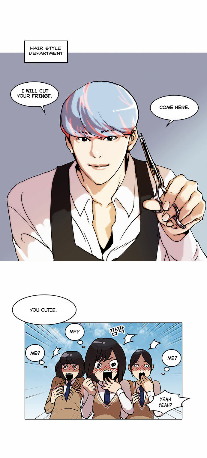 Read Lookism en Manga Online