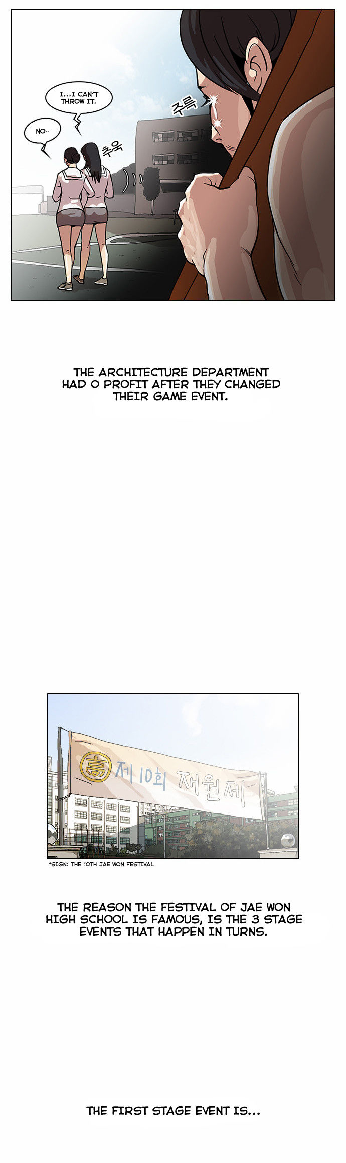 Read Lookism en Manga Online