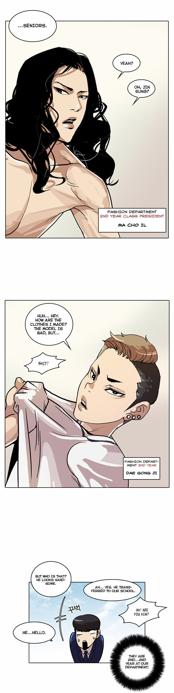 Read Lookism en Manga Online