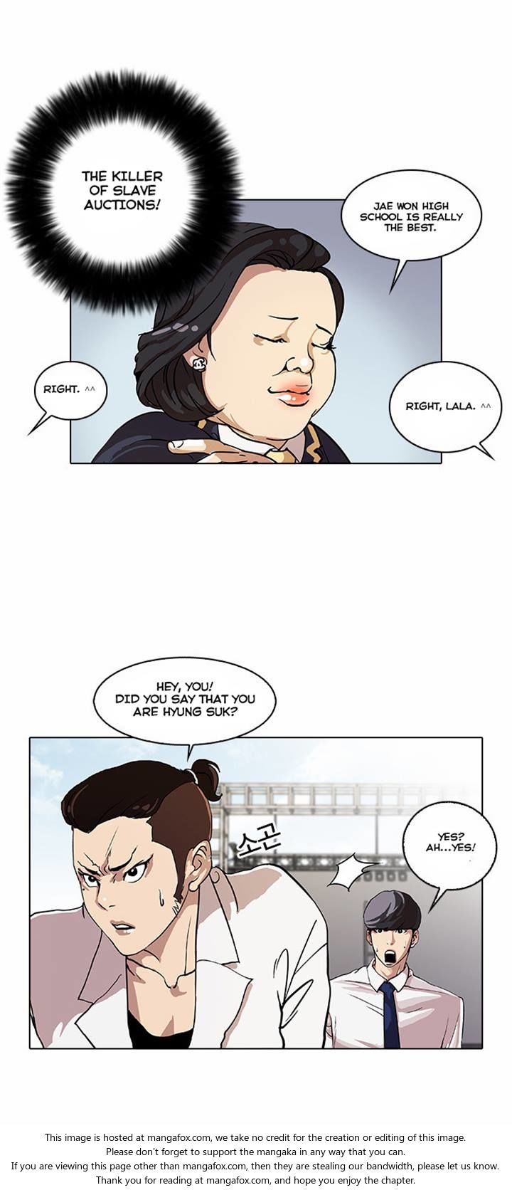 Read Lookism en Manga Online