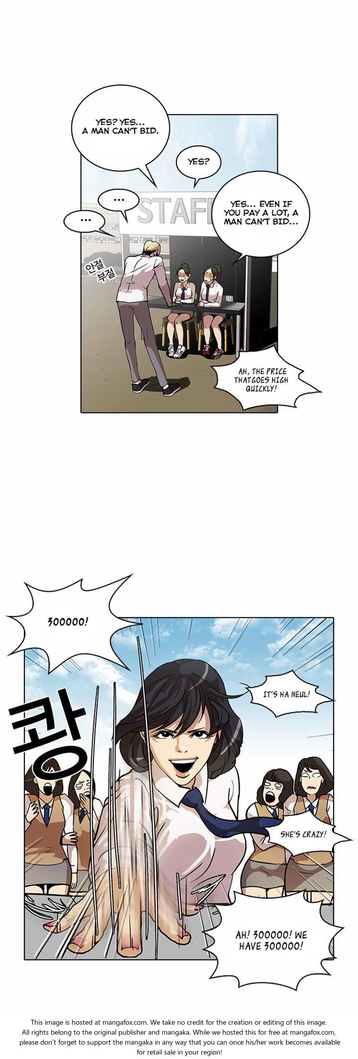 Read Lookism en Manga Online