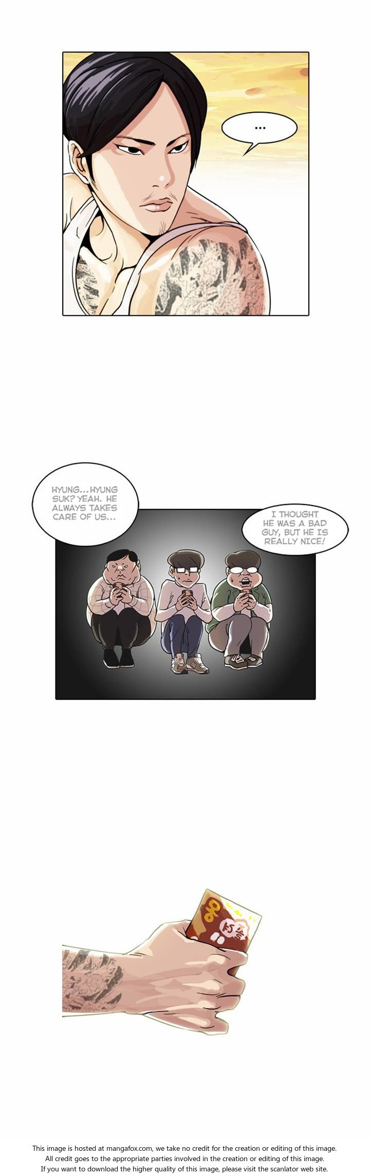 Read Lookism en Manga Online