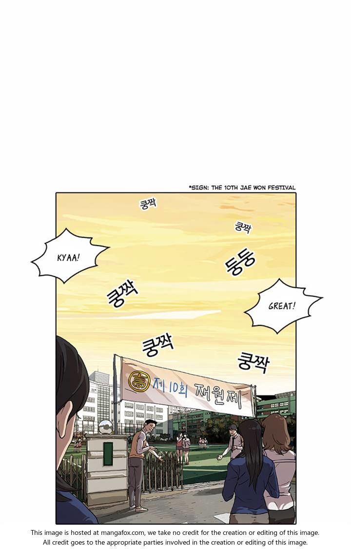 Read Lookism en Manga Online