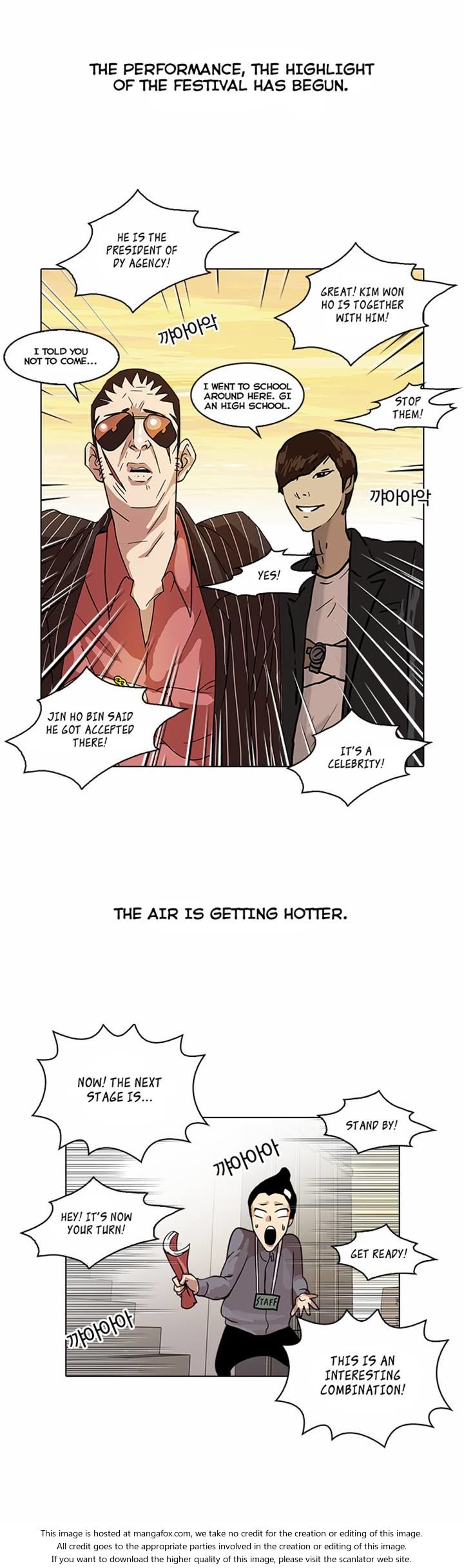 Read Lookism en Manga Online