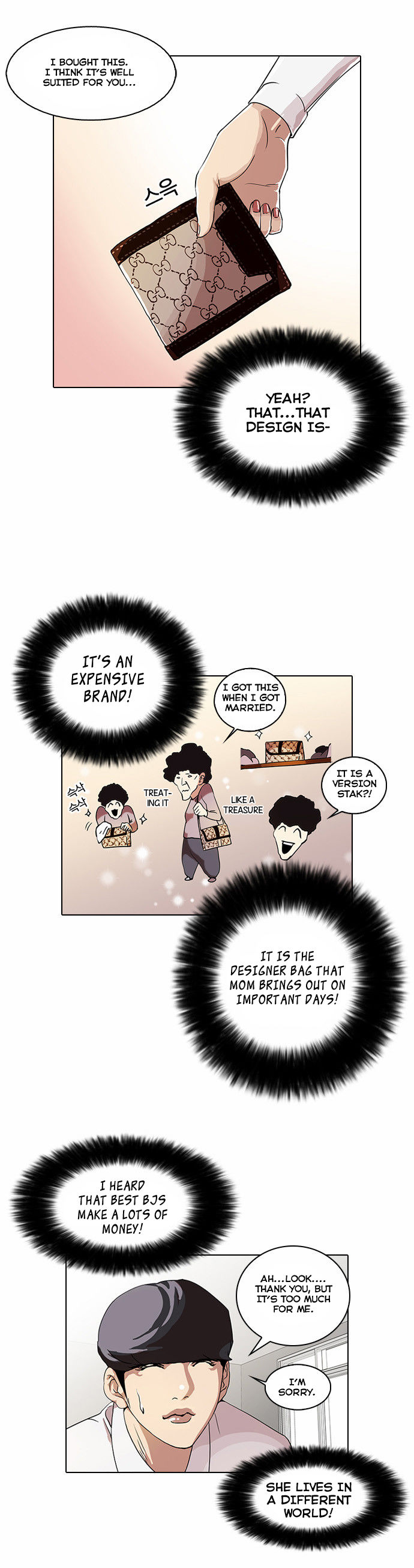 Read Lookism en Manga Online