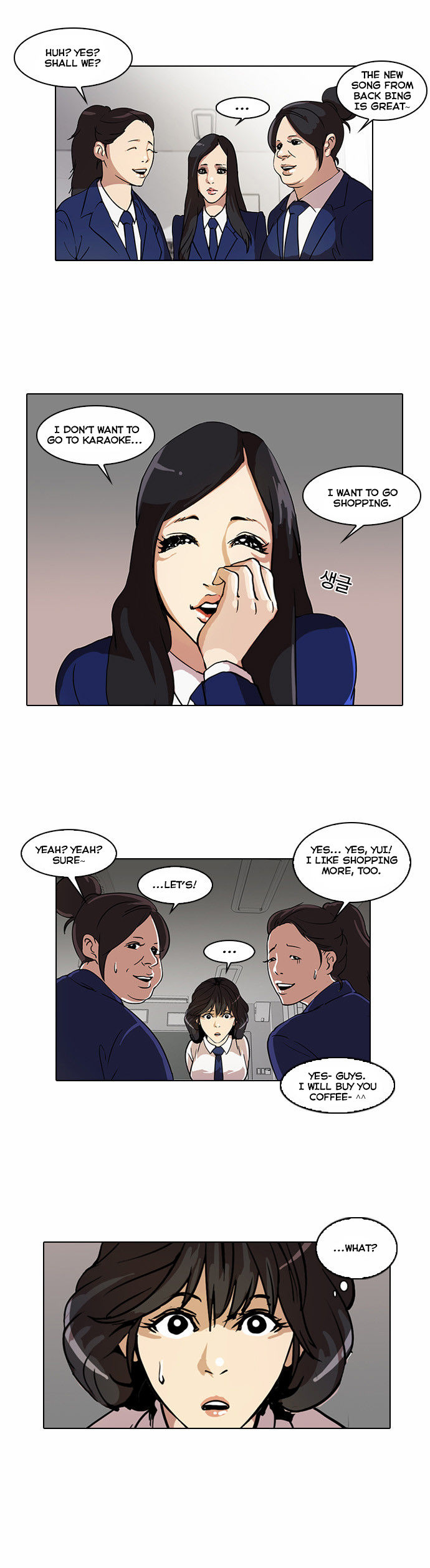 Read Lookism en Manga Online