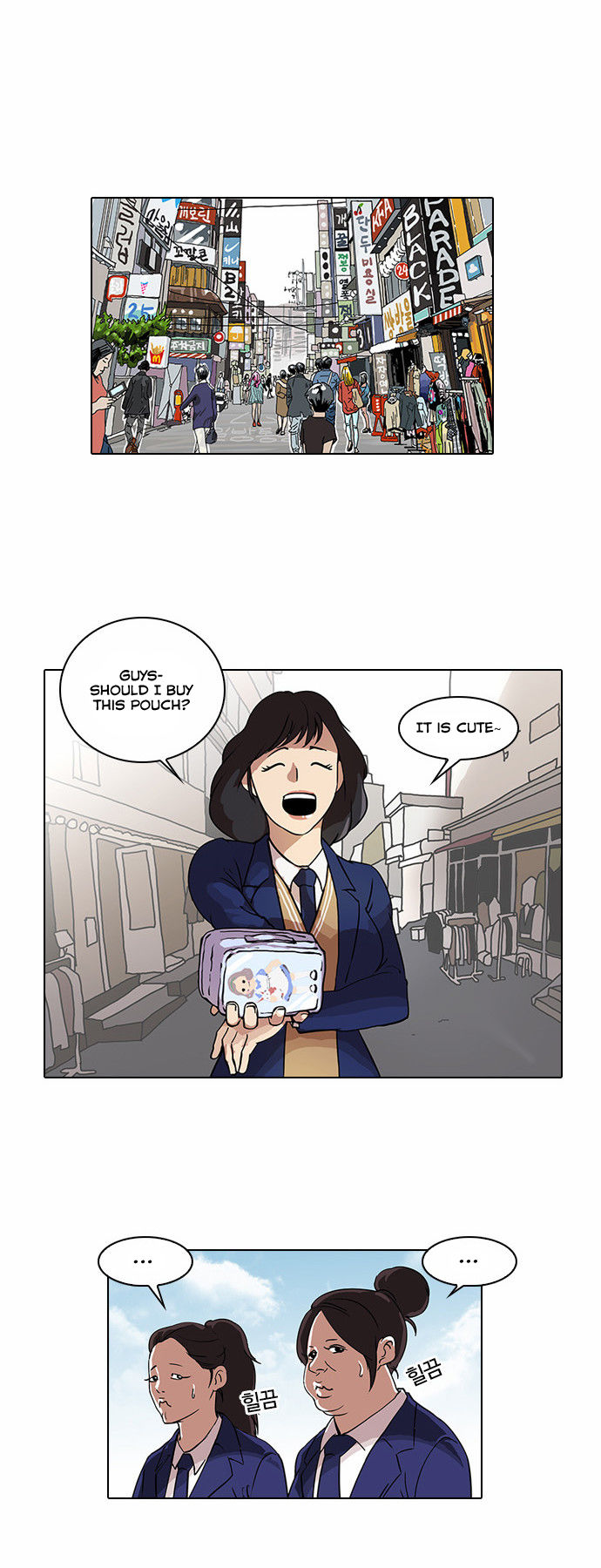Read Lookism en Manga Online