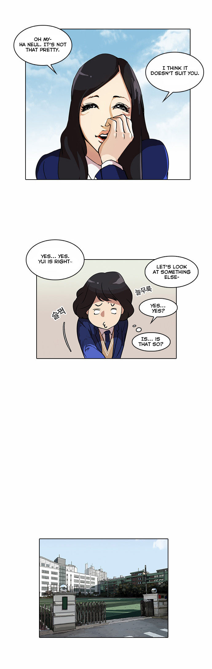 Read Lookism en Manga Online