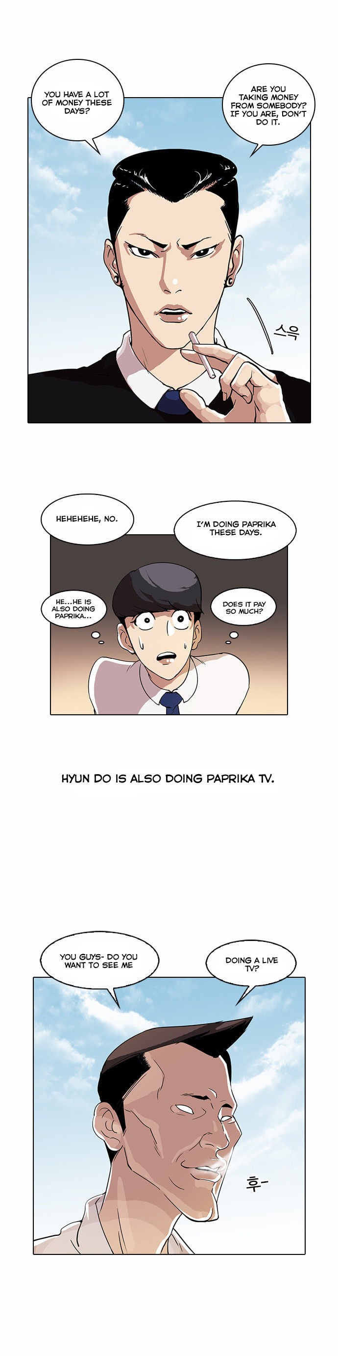Read Lookism en Manga Online