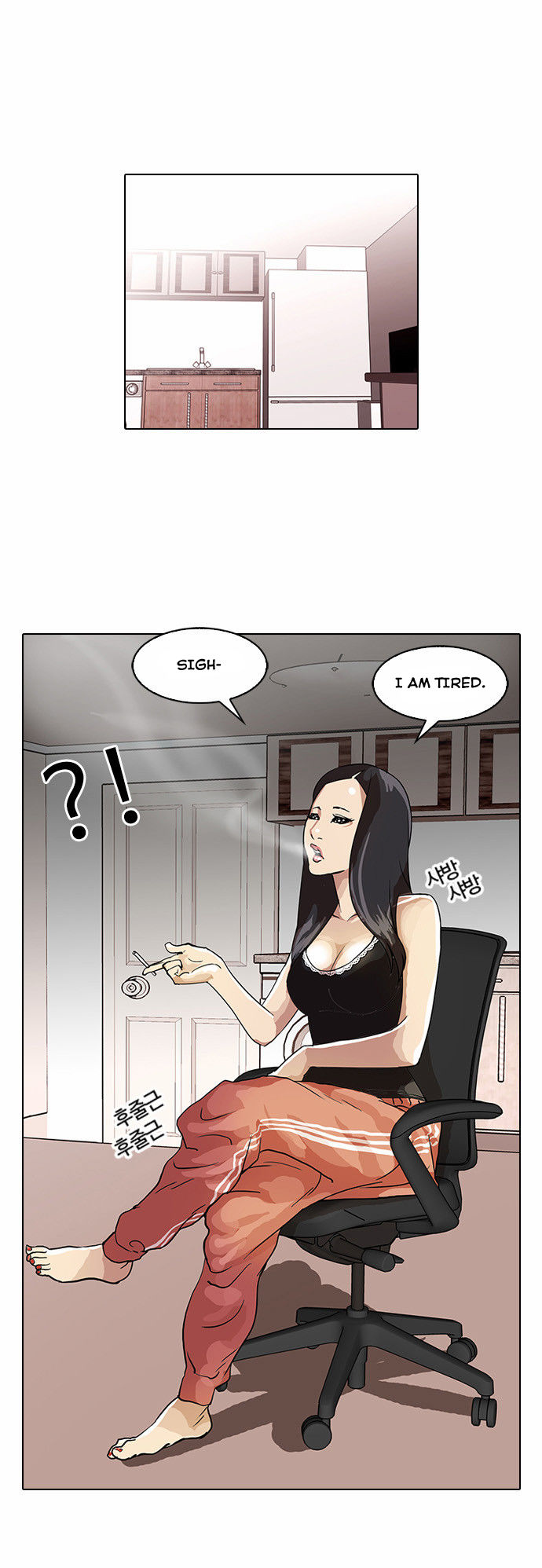 Read Lookism en Manga Online