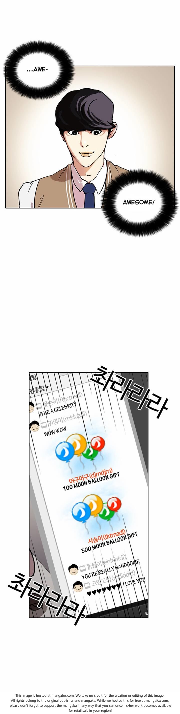 Read Lookism en Manga Online
