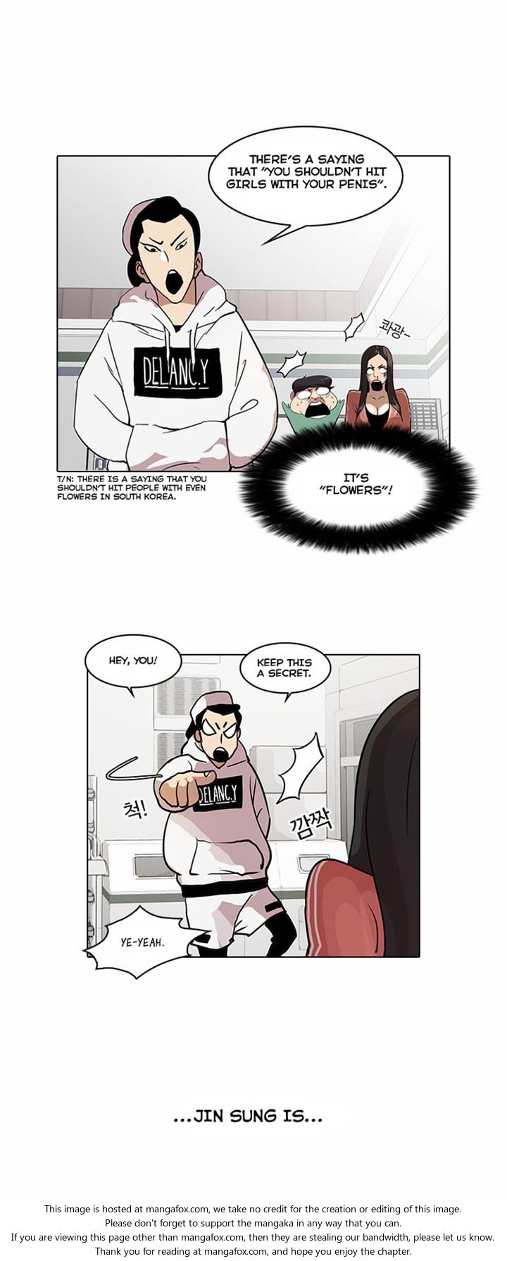 Read Lookism en Manga Online