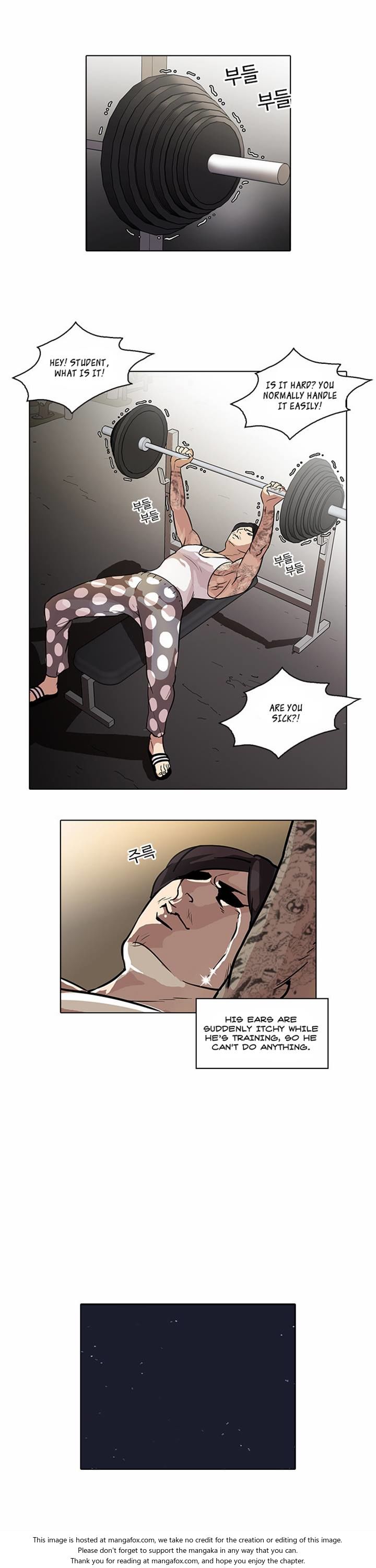 Read Lookism en Manga Online