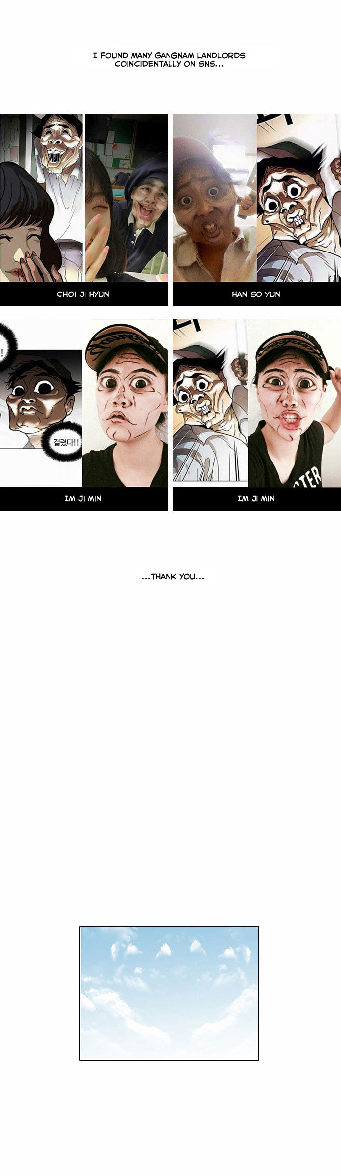 Read Lookism en Manga Online
