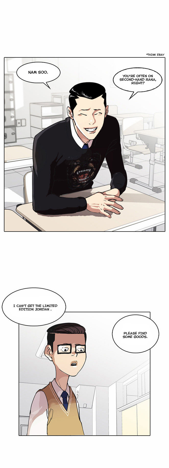 Read Lookism en Manga Online